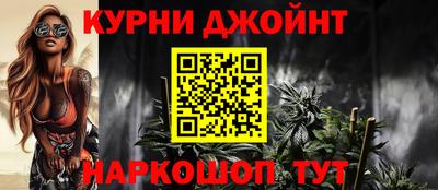 кокаин премиум Владивосток