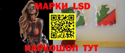 таблы Владикавказ