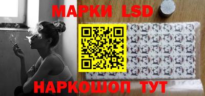 PSILOCYBIN Вязники