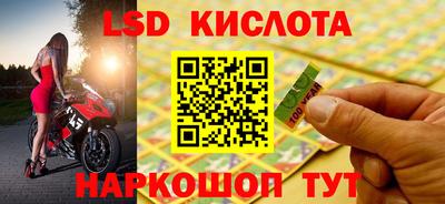 а пвп мука Вышний Волочёк