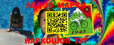 дмт Владимир