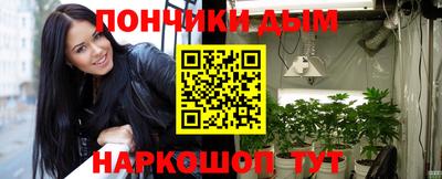 PSILOCYBIN Вязники