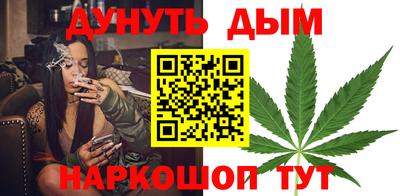а пвп мука Вышний Волочёк