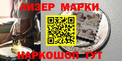 таблы Владикавказ