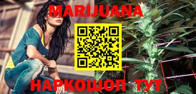 таблы Владикавказ