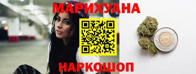 а пвп мука Вышний Волочёк