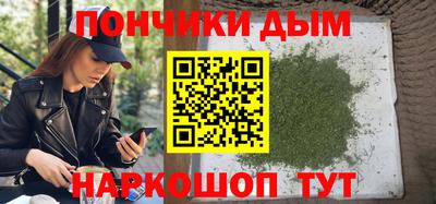 таблы Владикавказ