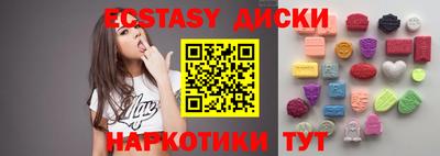 PSILOCYBIN Вязники