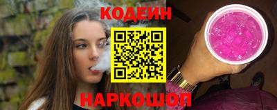 таблы Владикавказ