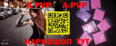 PSILOCYBIN Вязники