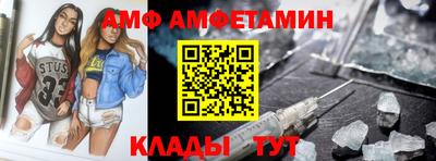 дмт Владимир
