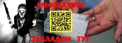 дмт Владимир