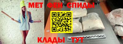 ALPHA PVP Вязьма