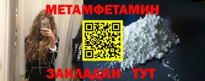 кокаин премиум Владивосток