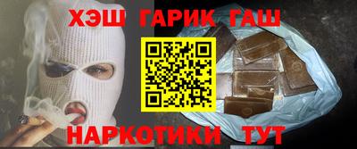 а пвп мука Вышний Волочёк