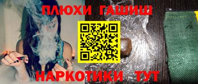 дмт Владимир