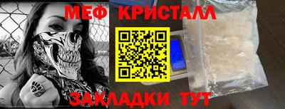 дмт Владимир